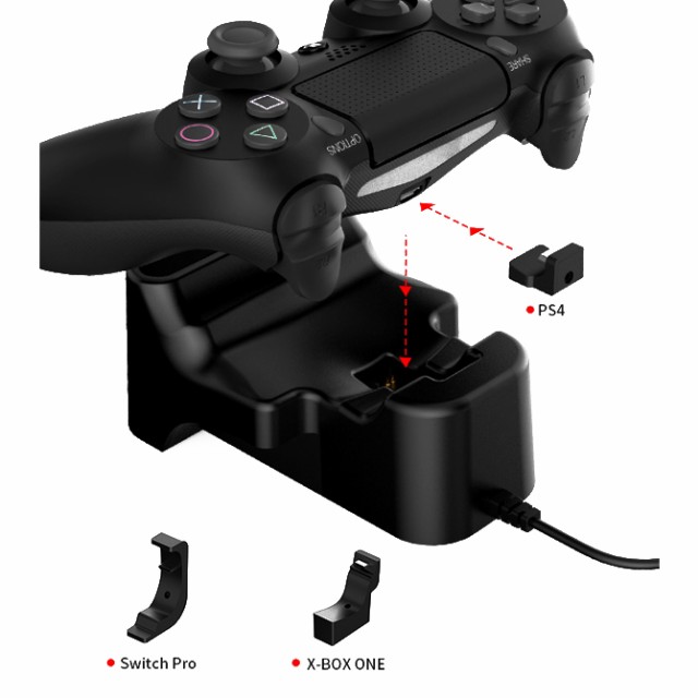 ニンテンドースイッチ 3コントローラー充電ステーション Ps4 Xbox One 充電ケーブル 1台3役 Pg 9181の通販はau Pay マーケット Case Camp