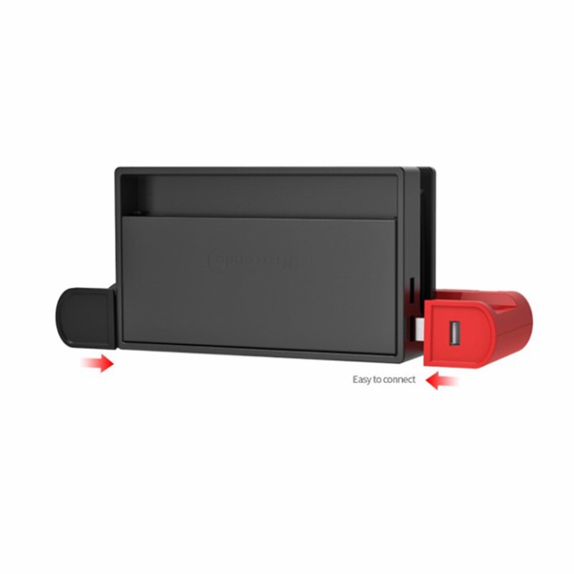 ニンテンドースイッチ 多機能チャージングドック ジョイコン充電