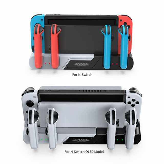 ニンテンドースイッチ 多機能チャージングドック ジョイコン充電 Joy-Con ゲームカード収納 軽量 コンパクト TNS-0122