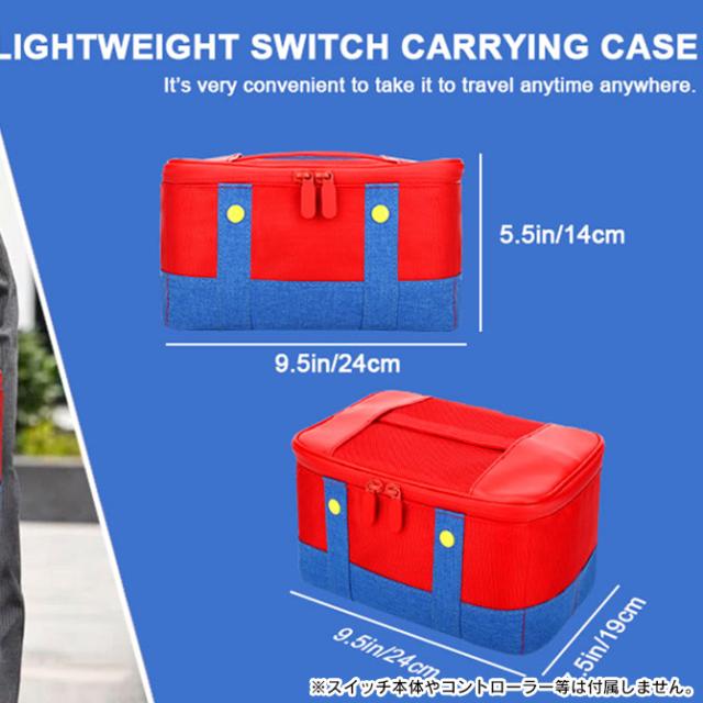 Nintendo Switch 本体 青/赤 Joy-Con 画面焼けあり 【公式通販