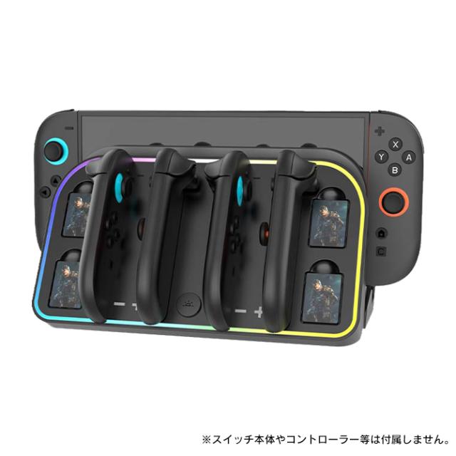 Nintendo Switch 2 本体 収納 壁掛け ニンテンドースイッチ2 本体 収納
