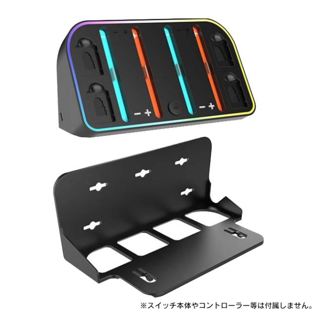 Nintendo Switch 2 本体 収納 壁掛け ニンテンドースイッチ2 本体 収納