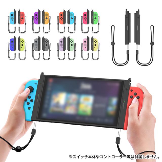 N**様 Nintendo Switch 本体 ACアダプター付 Joy-Con Nintendo Switch Joy-Con アダプター Nintendo Switch 2 アクセサリー
