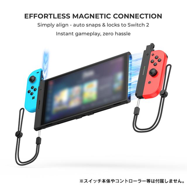 Nintendo Switch Joy-Con アダプター Nintendo Switch 2 アクセサリー