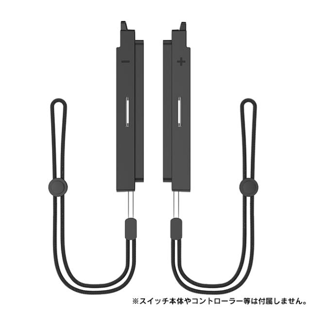 Nintendo Switch Joy-Con アダプター Nintendo Switch 2 アクセサリー