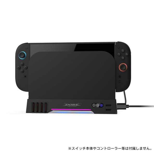 Nintendo Switch 2 ドック 冷却 Nintendo Switch2 本体 冷却ファン