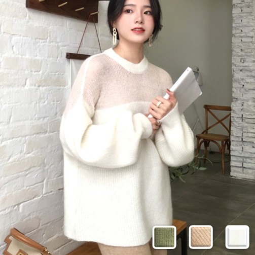 ニット レディース トップス 透け シースルー ふんわり 長袖 秋 冬 セーターの通販はau Pay マーケット Cocounsecret