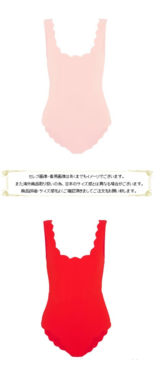 モノキニ 水着 フリル 体型カバー シンプル 無地 インスタ 白 
