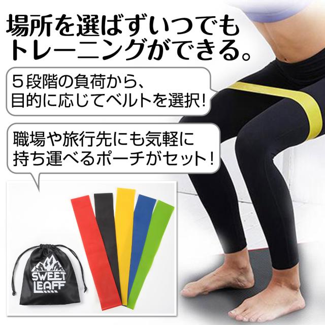 STRONGER ストロンガー リブトップ&タイツ上下セット ヨガ ジム