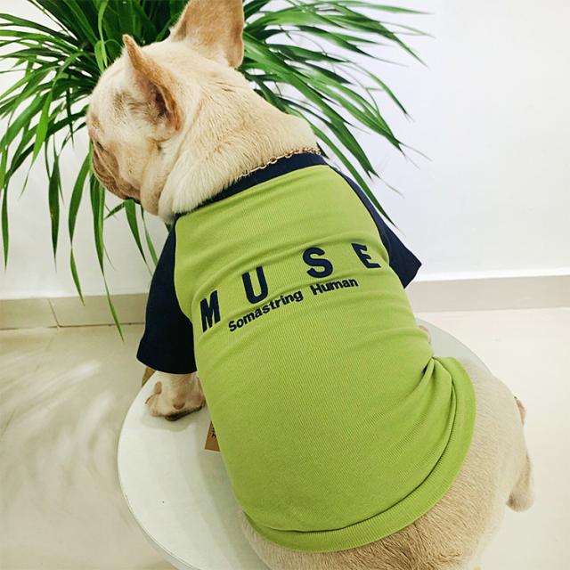 犬服 Tシャツ ドッグウェア 犬の服 小型犬 かわいい 中型犬 おしゃれ チワワ ペット ドッグ ダックス ペット服 トイプードル 犬用 Dog ボの通販はau Pay マーケット ペスト通販 Au Pay マーケット店