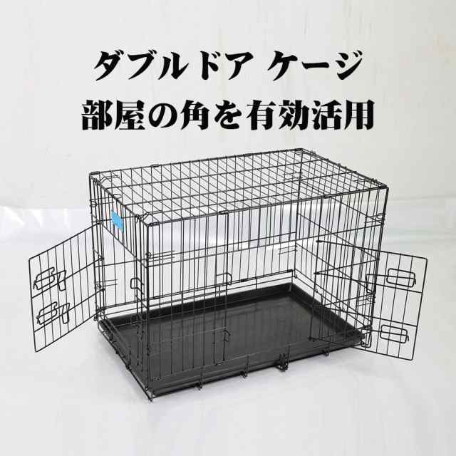 ケージ 防滑マット付き 折りたたみ 大型犬 ペットケージ ペット ペットゲージ 中型犬 犬小屋 送料無料 室内用 兼用 室内 サークル 小型犬の通販はau Pay マーケット ペスト通販 Au Pay マーケット店