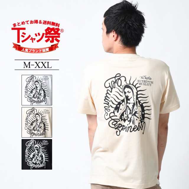 大きいサイズ Tシャツ メンズ ブランド Xl Xxl 半袖 2l 3l ゆったり 大きいサイズ おしゃれ かっこいい マリア プリント ティーシャツ トの通販はau Pay マーケット Our World Law