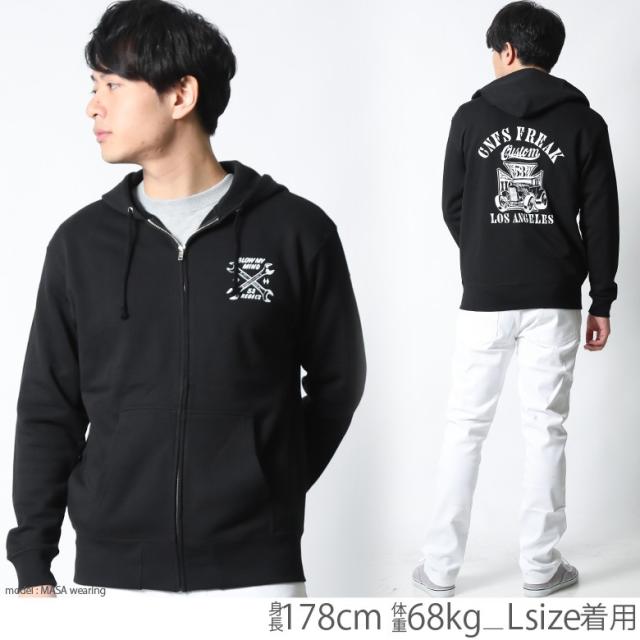 ウォルターカニンガム 想定 長くする 男 パーカー ブランド Marumiya M Jp