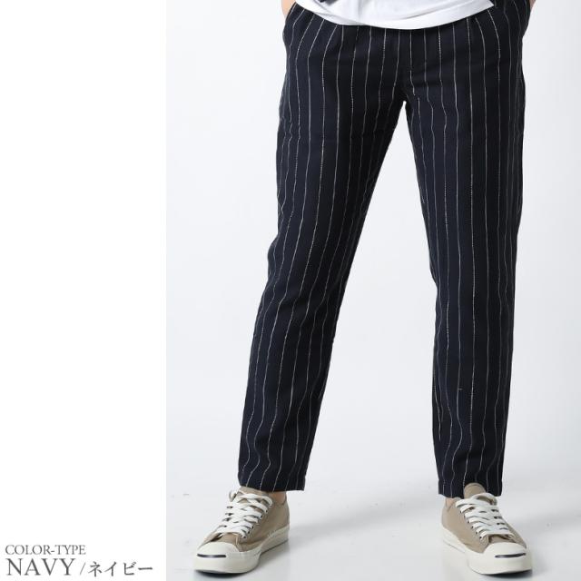 セットアップ可能商品 ストライプパンツ テーパードパンツ トラウザーパンツ ワークパンツ ストレッチ カジュアル メンズ 綿麻 コットンの通販はau Pay マーケット Our World Law