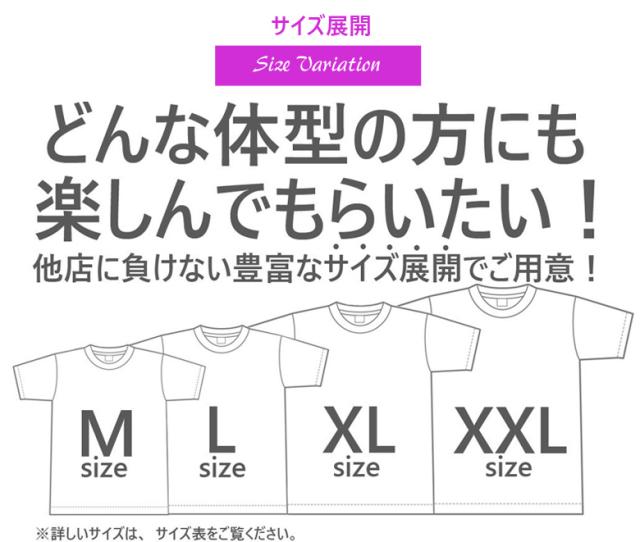 大きいサイズ Tシャツ メンズ ブランド Xl Xxl 半袖 2l 3l ゆったり 大きいサイズ おしゃれ かっこいい トカゲ プリント ティーシャツ トの通販はau Pay マーケット Our World Law