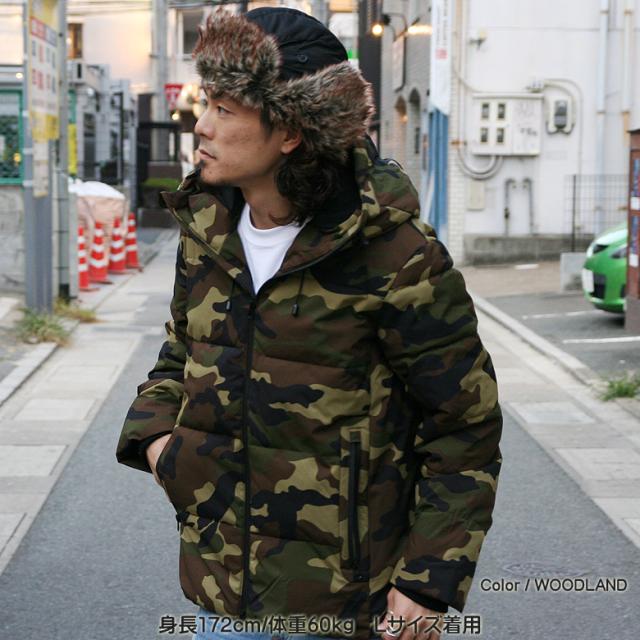 Realcontents 中綿 ジャケット メンズ ストレッチ カモフラ 迷彩 止水ジップ リアルコンテンツ ストリート 大きいサイズ おしゃれ かっこの通販はau Pay マーケット Our World Law