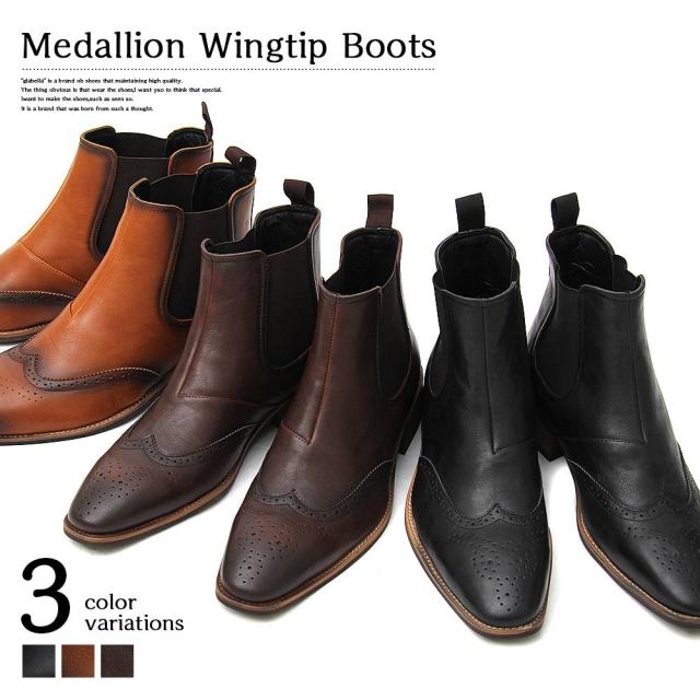 Glabella グラベラ メダリオンウィングチップブーツ サイドゴアブーツ メンズ フェイク スエード ミドルカット ショートブーツの通販はau Pay マーケット Our World Law