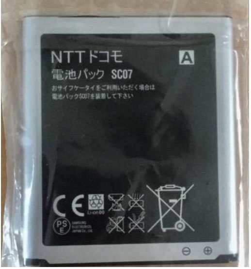 純正 新品 Samsung Galaxy S Iii Sc 06d Galaxy S Iii A Sc 03e電池パックバッテリーsc07 3 8v 2100mah 7 98whの通販はau Pay マーケット Radina ラディーナ