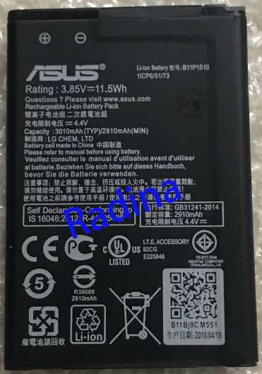 国内在庫 純正品 新品 Asus Zenfone Go Zb551kl 内蔵バッテリー部品電池パック交換修理工具付きb11p1510 3 85v 11 5wh の通販はau Pay マーケット Radina ラディーナ