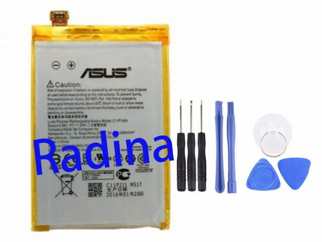 純正 新品 Asus Zenfone2 5 5 Ze551ml Ze550ml内蔵バッテリーc11p1424電池パック交換工具付き 3 85v 3000mah 11 5wh の通販はau Pay マーケット Radina ラディーナ