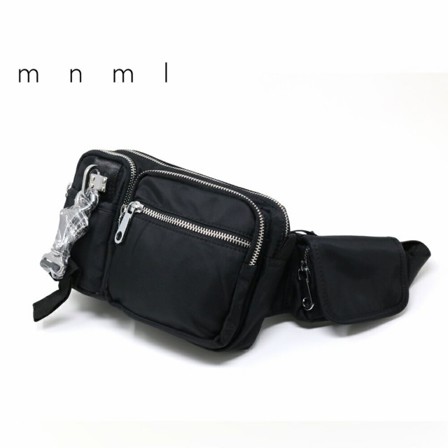 mnml cross body bag