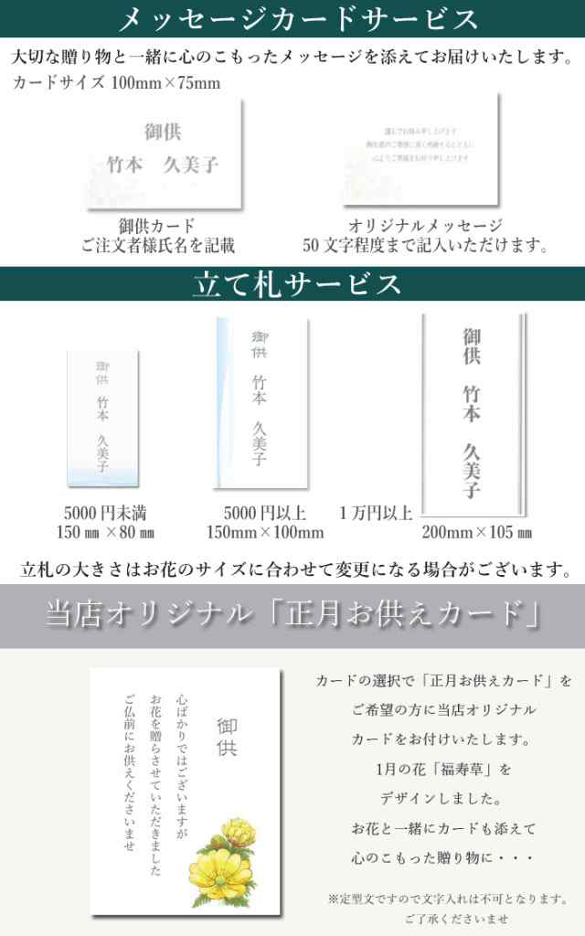 人気のダウンロード デイリー 東北 お悔やみ 人気のある画像を投稿する