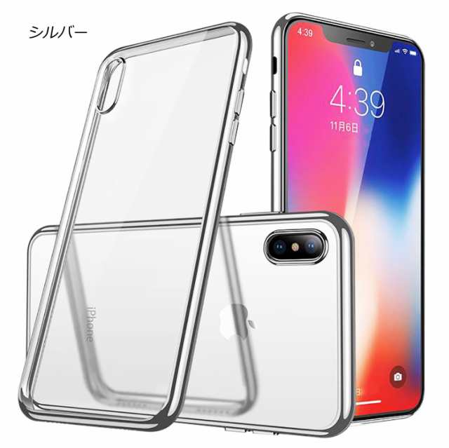 Iphone Seカバー ケース Tpu Color Iphone Se2カバー Iphone11 11pro