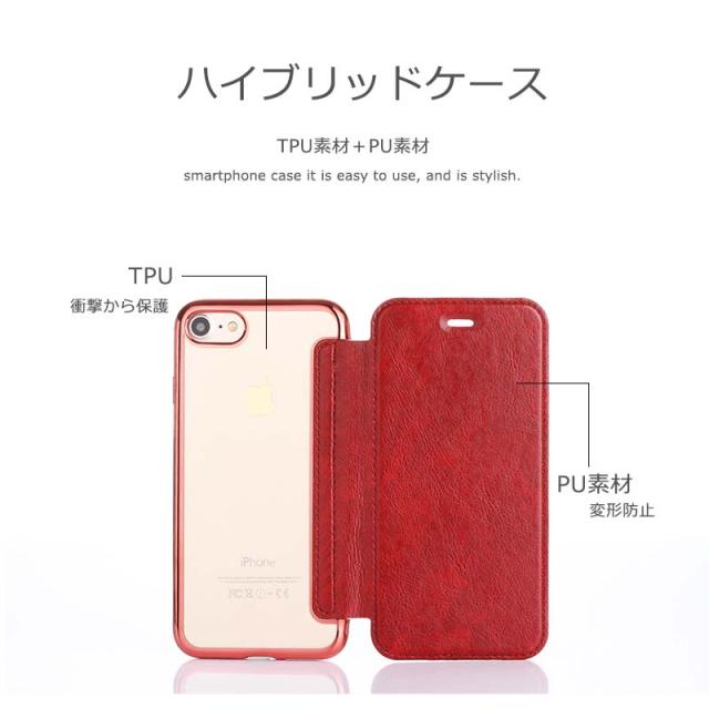 iPhone15手帳型ケースSE3 13 14 数字ストリート系　オーダーメイド fabian_zzte0137