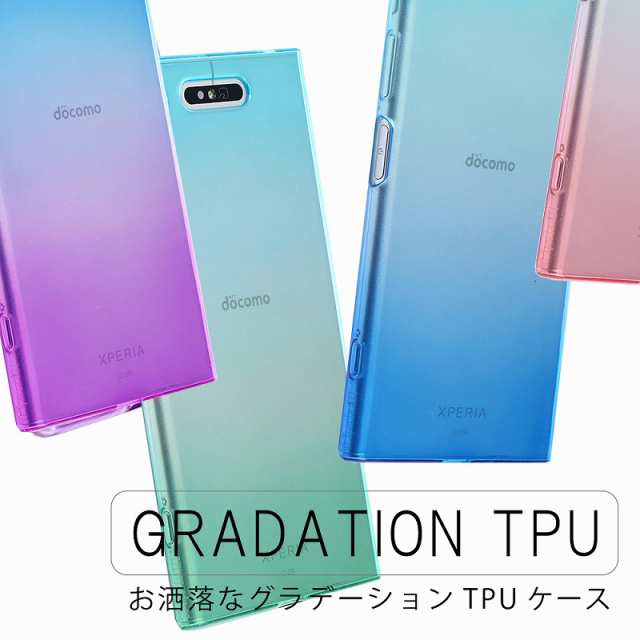 ジョブ ヒゲクジラ デマンド Xperia Xz1 ケース おしゃれ Jimmoss Org