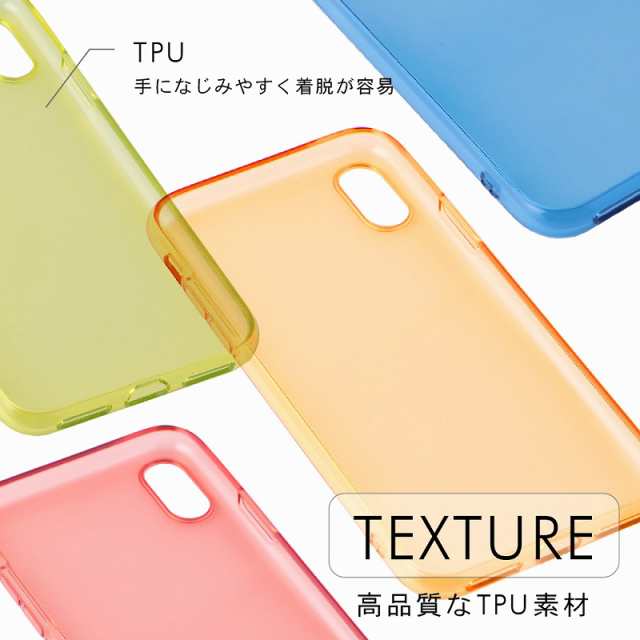 スマホケース Iphone Xs ケース カラフルtpu Iphonexs 保護 おしゃれ かわいい シンプル Tpu カバー 衝撃 ソフトケース クリア 透明 アイの通販はau Pay マーケット Kfストア