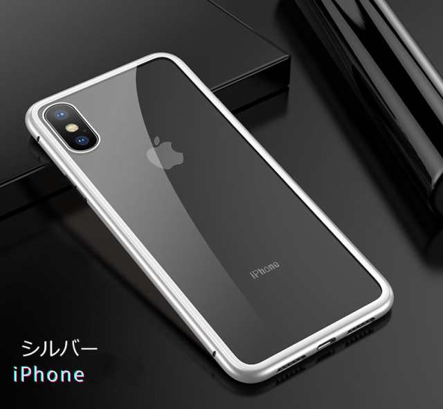 Iphone Se2カバー ケース 次世代デザイン スマホケース ガラス Iphone