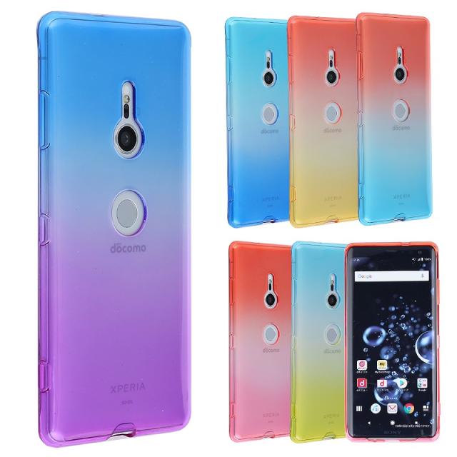 Au携帯カバー Xperiaxz3 ケース Sov39 Tpu グラデーション スマホケース おしゃれ かわいい 耐衝撃 保護 カバー ソフトケース シンプル の通販はau Pay マーケット Kfストア Au携帯カバー Xperiaxz3 ケース Sov39 Tpu グラデーション スマホケース おしゃれ かわいい 耐衝撃 保護 カバー ソフトケース シンプル の通販はau Pay マーケット Kfストア