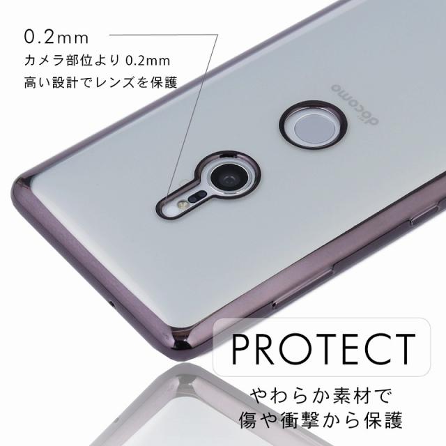 Xperia - Xperia XZ3 SOV39 au ケース&amp;保護シート付 楽天市場】ホワイト版 2.5D強化ガラスフィルム付き iFace mall