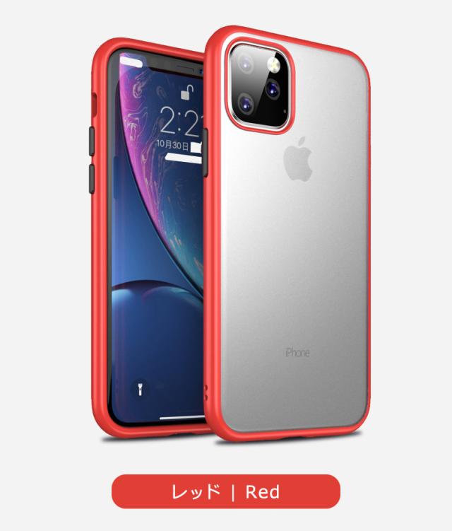 アイホン 11 プロ カバー