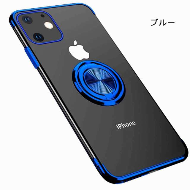 スマホケース Iphone Seカバー ケース Tpu Hyperリング 透明 Iphone