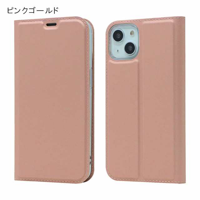 楽天市場】iphone se ケース 手帳型 本革 vibrant series レザー