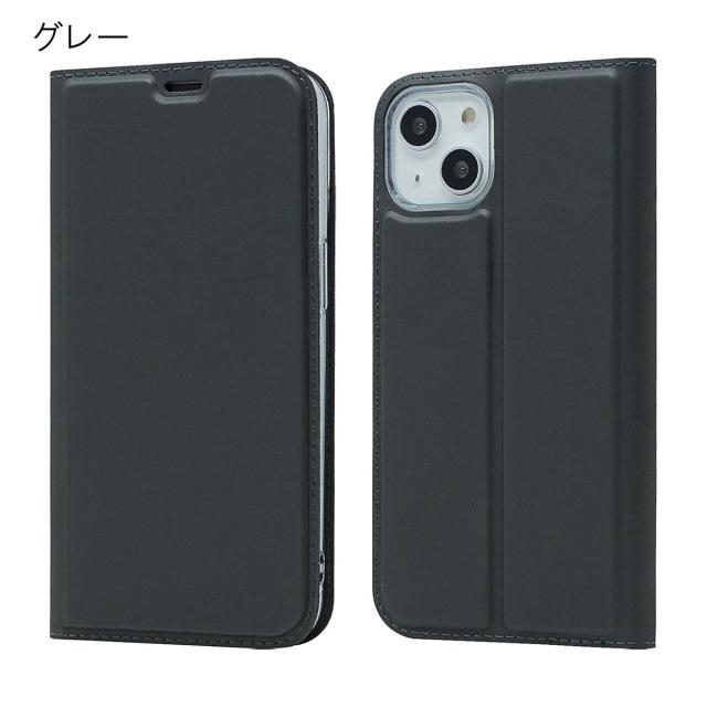iPhone SE 第2世代 第3世代 カバー 手帳型 ケース モダン手帳