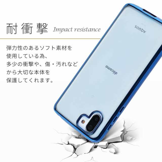 sslink AQUOS R2 compact アクオスR2 コンパクト/SH-M09 対応 ケース 手帳型 細かくっ スマホケース