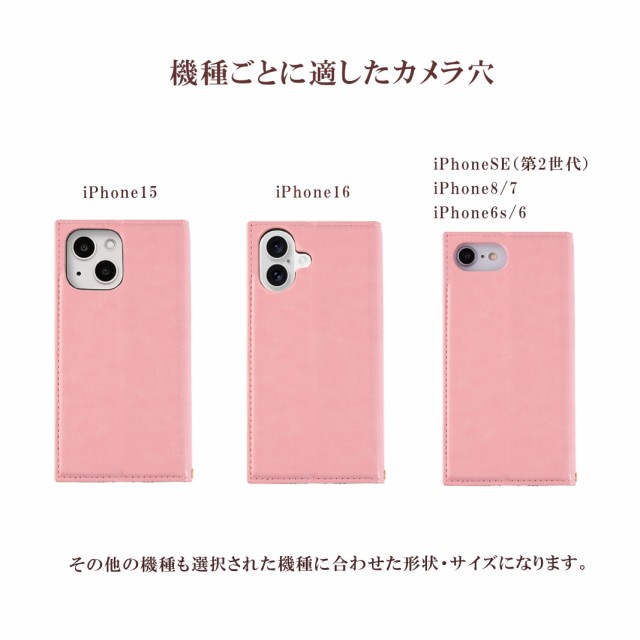 人気 au 手帳型 ブックスタンド iphone リボン