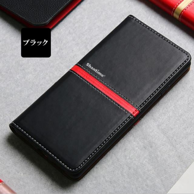 Rakuten Mini ケース 手帳型 Shant スマホケース 携帯カバー 楽天モバイル 楽天mini 手帳 おしゃれ シンプル 耐衝撃 保護 ベルトなし 楽の通販はau Pay マーケット Kfストア
