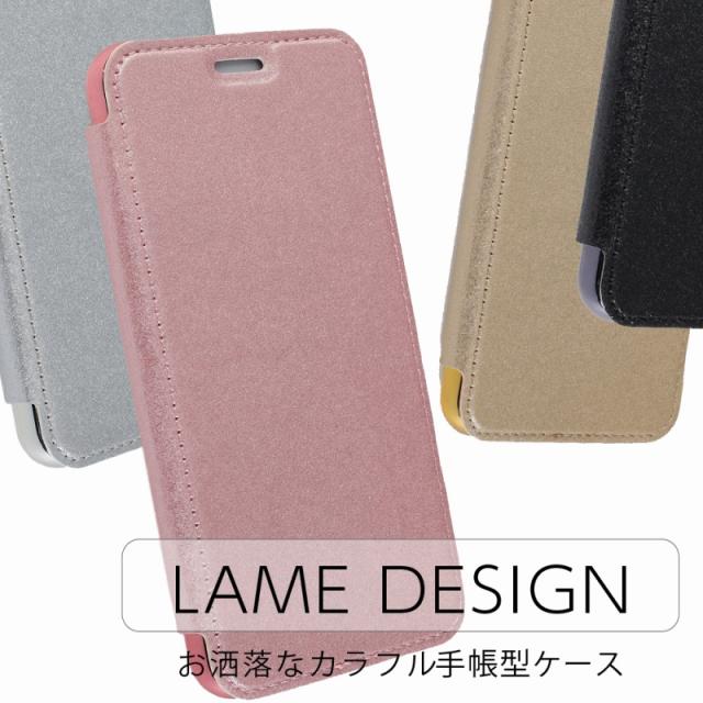 スマホケース Aquos Sense3 Shv48 手帳型 ケース Tpu手帳 Aquos Shv45 カバー おしゃれ かわいい シンプル 携帯ケース スマホカバー Au携の通販はau Pay マーケット Kfストア Big Saleクーポン対象店舗