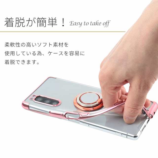 au 販売 スマホケース 高い