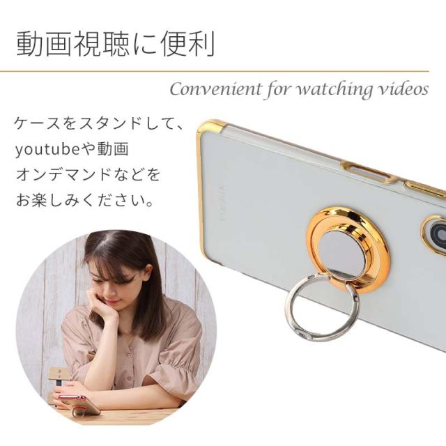 スマホケース xperia 10II ケース sov43 TPU HYPERリング スマホカバー