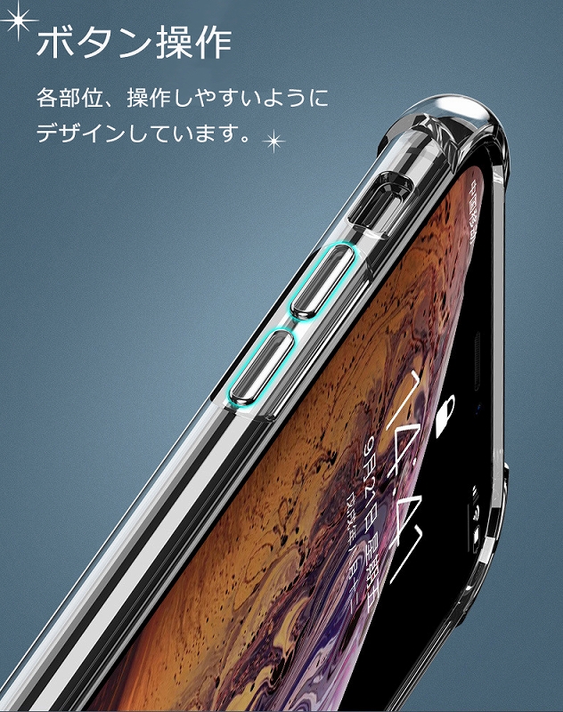 iphone se2カバー ケース TPU 四角ジャケット 透明 ソフトケース