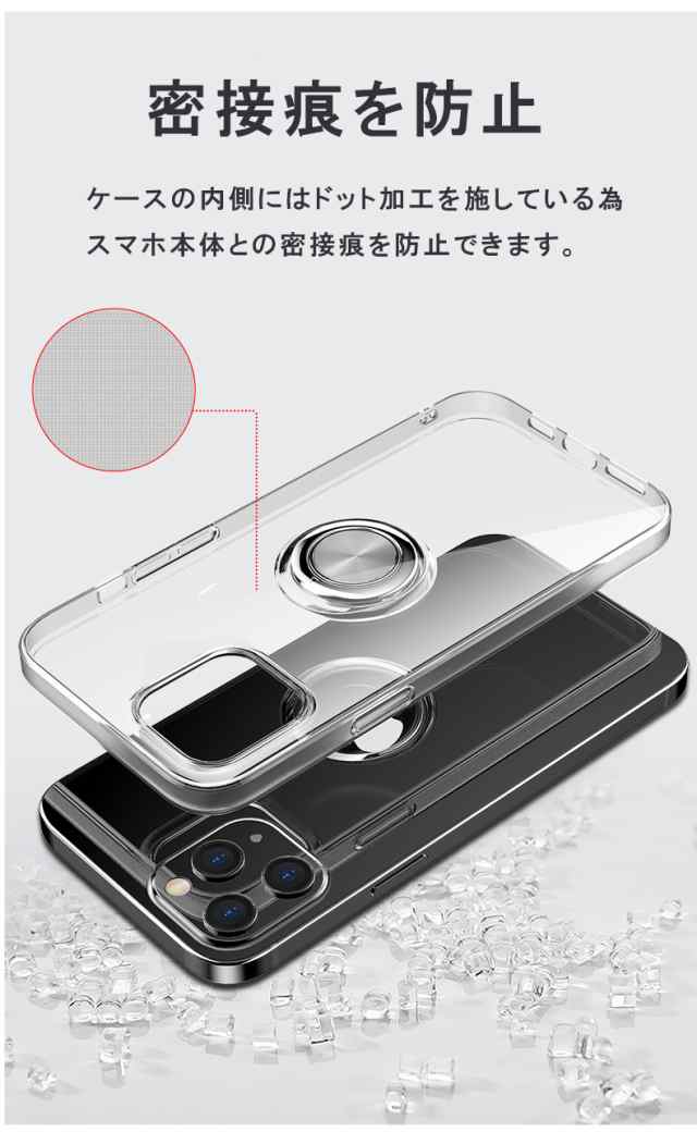 【ケイトスペード】ドット＆リング iPhone13Proケース