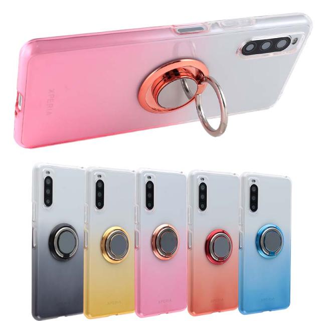 スマホケース Xperia 10ii ケース Sov43 Tpu グラデリング スマホカバー Xperia10ii Au携帯カバー 携帯ケース おしゃれ シンプル 透明 クの通販はau Pay マーケット Kfストア