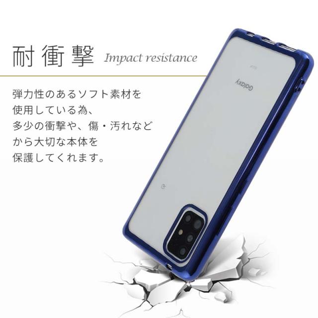 スマートフォン本体 a51 Galaxy A51 5G | Galaxyサポート