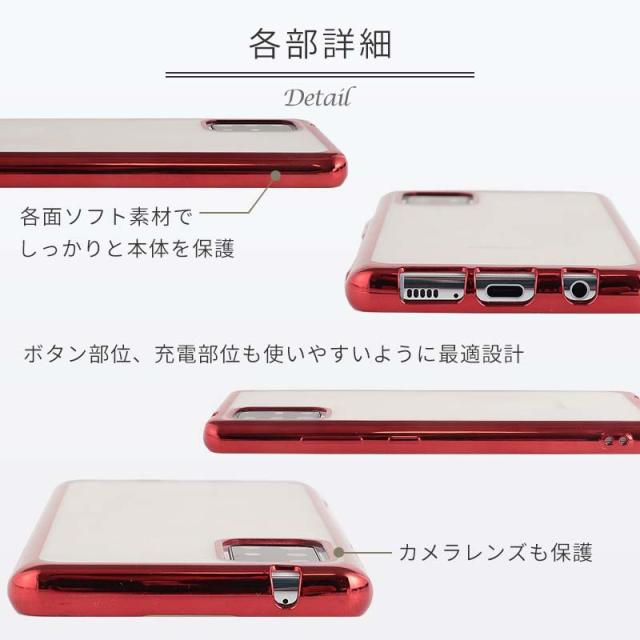 スマホケース galaxy a51 ケース TPU color Galaxy a51 5g