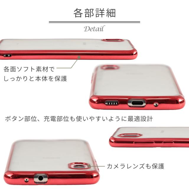 スマホケース galaxy a20 ケース SCV49 scv46 TPU color 携帯ケース au