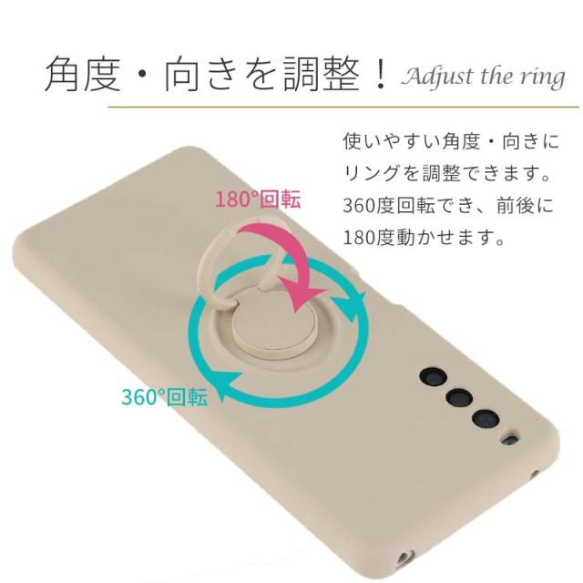 スマホケース xperia 10II ケース sov43 シリコンリング スマホカバー
